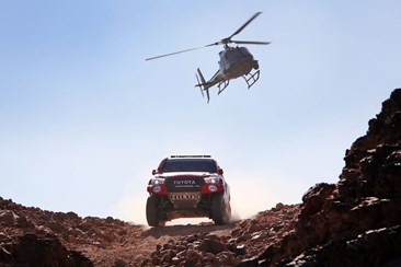 Dakar 2020 1